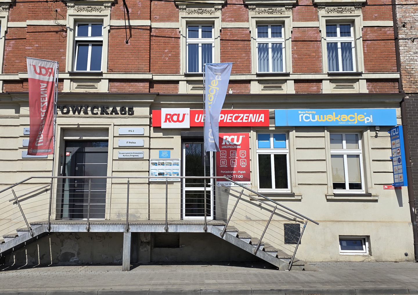 RCU Wakacje Świętochłowice